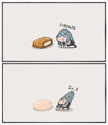 Post 10692324