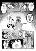 Post 11025169