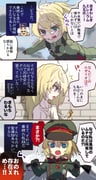 Post 10535852