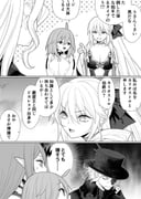 Post 10571644