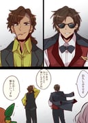 Post 10039596