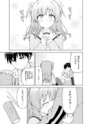 Post 12150747