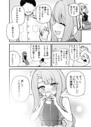 Post 11667328