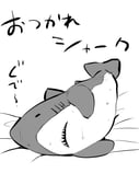 Post 7599379