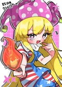 Post 12079925
