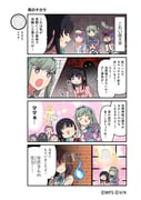 Post 10938211