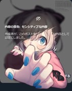 Post 10481376