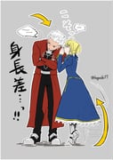 Post 12265167