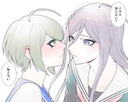 Post 12095099