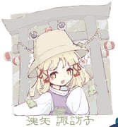 Post 12235076