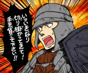 Post 10049496