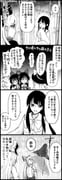 Post 12309962