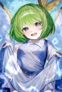 Post 12233243