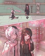 Post 11563229