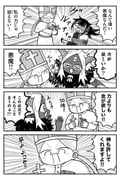 Post 8306762