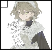 Post 10954802