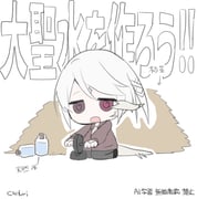 Post 11528263