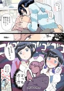 Post 10171646