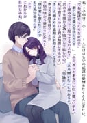 Post 9325120
