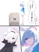 Post 11979279