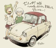 Post 11913998