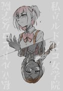 Post 10352361