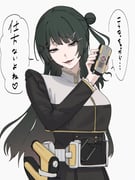 Post 11886856