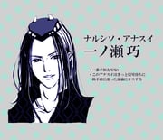 Post 1435014