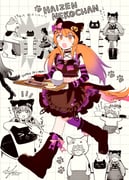 Post 10121749