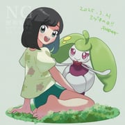 Post 12309843