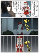 Post 10483011