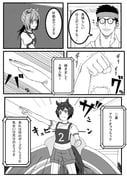 Post 10361328