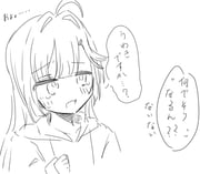 Post 8949153
