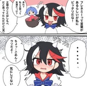 Post 11910696