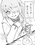 Post 11001625