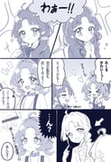 Post 11428749