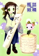 Post 15351