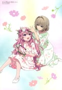 Post 12168185
