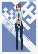 Post 10501639