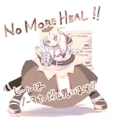 Post 10389926