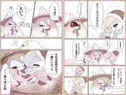 Post 10504964