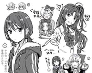 Post 10617058