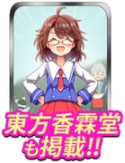 Post 8397074