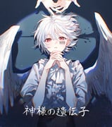 Post 12301595