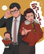 Post 11598510