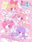 Post 11806807