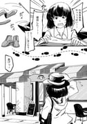 Post 9592460