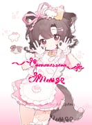 Post 10691796