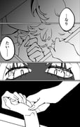 Post 12258949