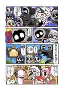 Post 11454845